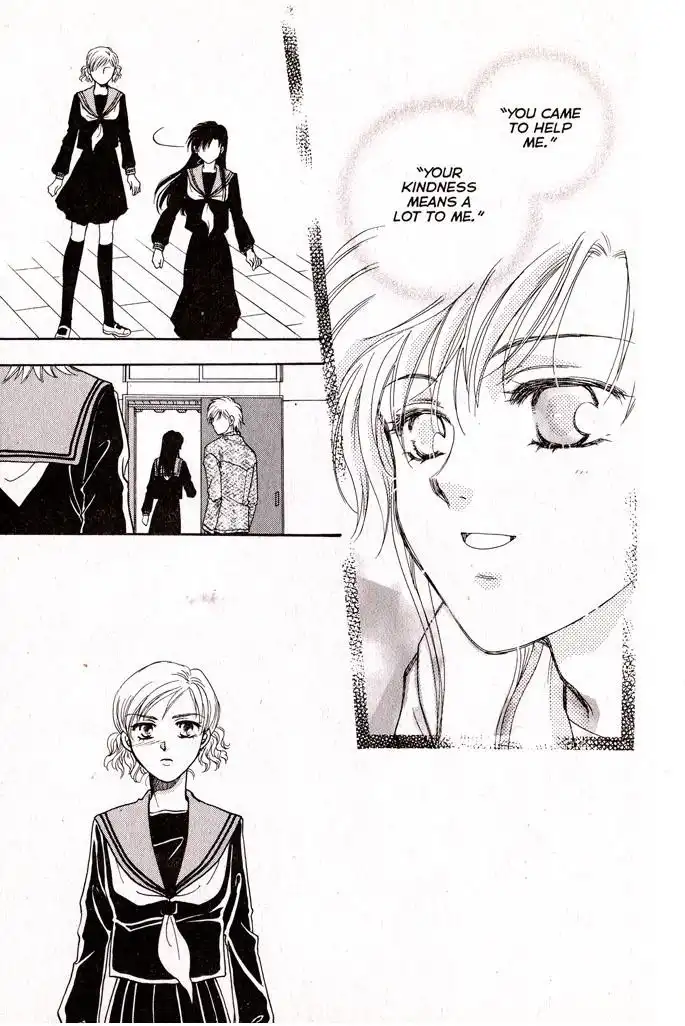 Joousama no Inu Chapter 6 35